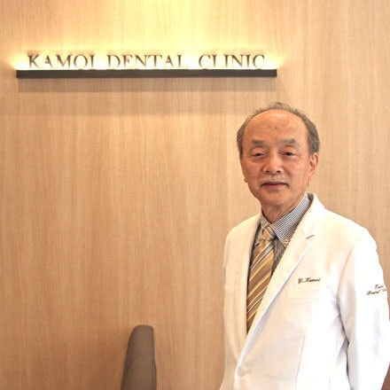 理事長　鴨井雄三